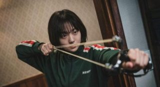a shop for killers serial koreanski disney+