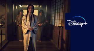 Ile odcinków ma Szogun, Disney+