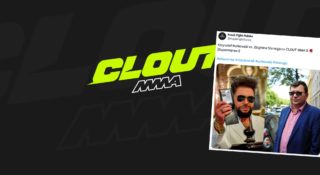 clout-mma-6-krzysztof-rutkowski-zbigniew-stonoga-kiedy-walka-zawodnicy-konferencja-karta