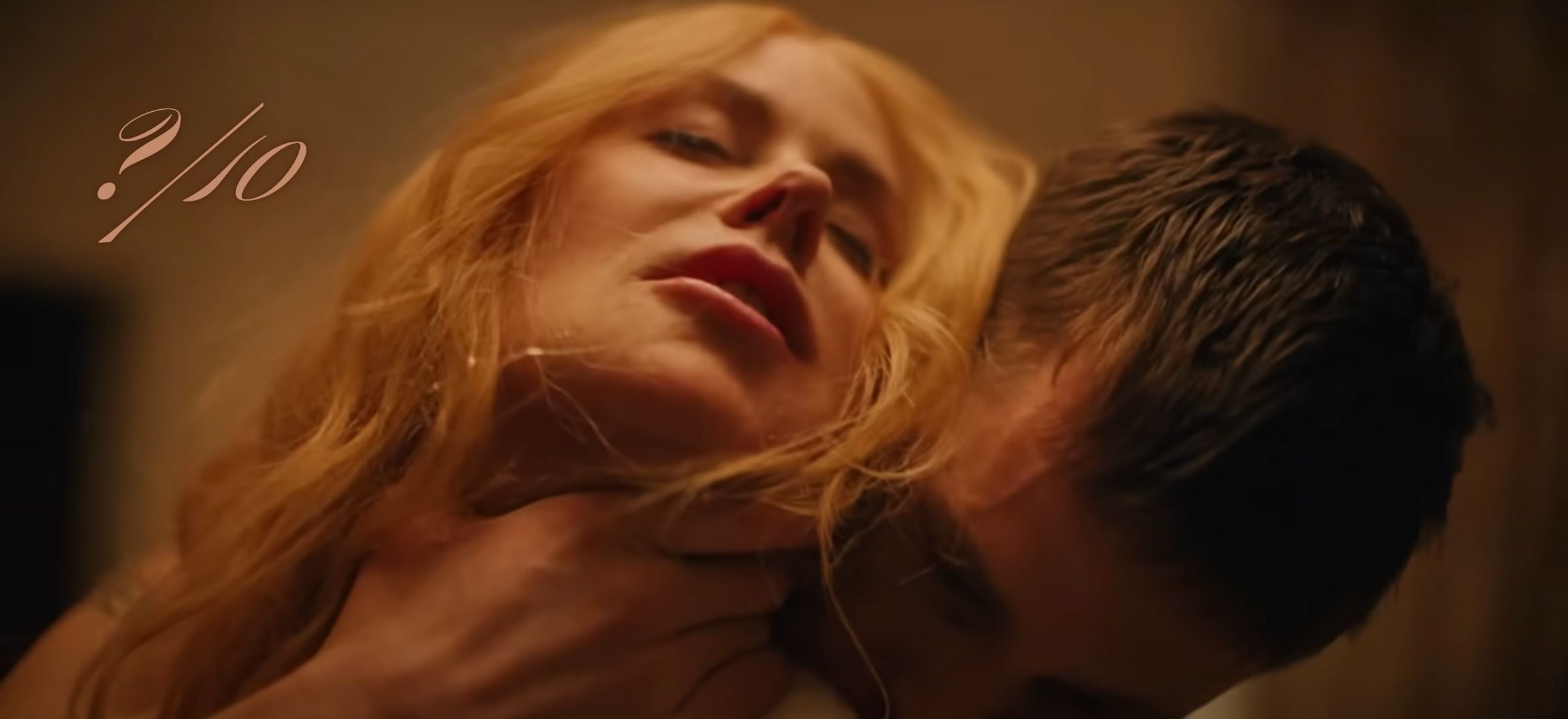 babygirl erotyk nicole kidman recenzja