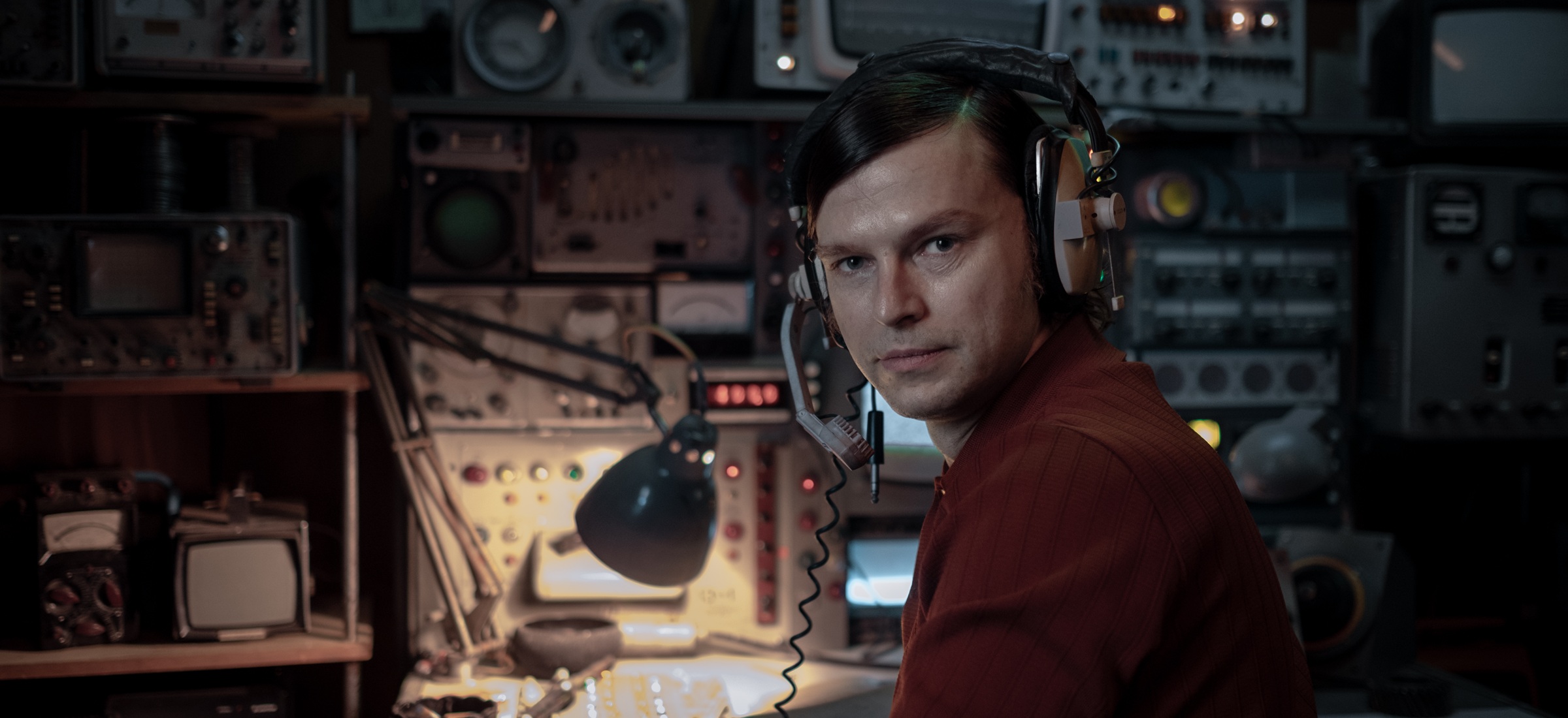 projekt ufo netflix