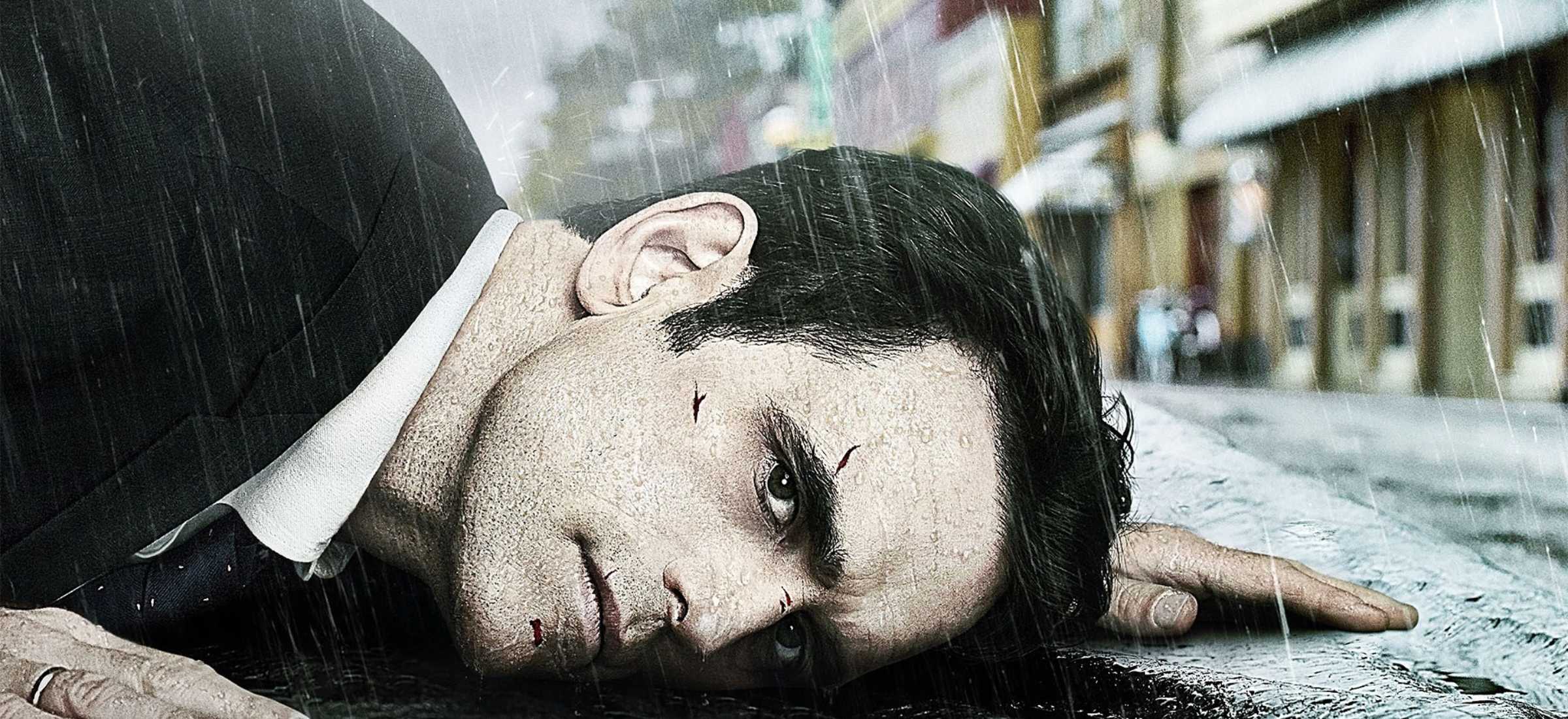 wayward pines rozdzielenie co obejrzeć apple tv+