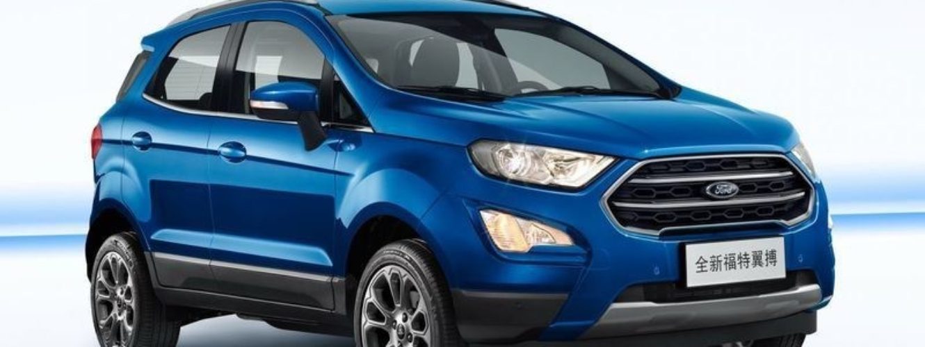 Ford EcoSport już dostępny w Polsce