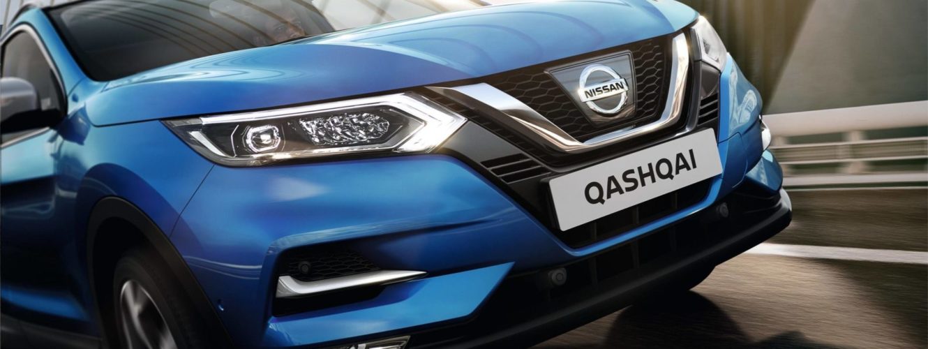 Nissan Qashqai bogatszy o nowy silnik