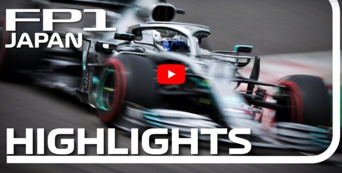1 trening | Highlights | F1 | Grand Prix Japonii 2019
