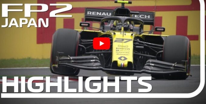2 trening | Highlights | F1 | Grand Prix Japonii 2019