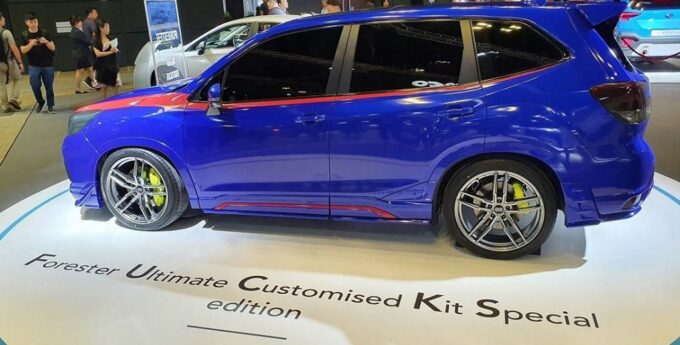Subaru zaprezentowało nowego Forestera FUCKS edition. Ta nazwa to nie przypadek