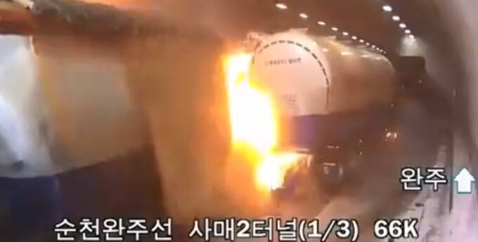 Gigantyczny karambol w tunelu na autostradzie w Korei Płd. zakończony wybuchem cysterny