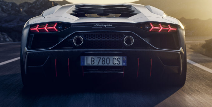 Lamborghini Aventador Ultimae