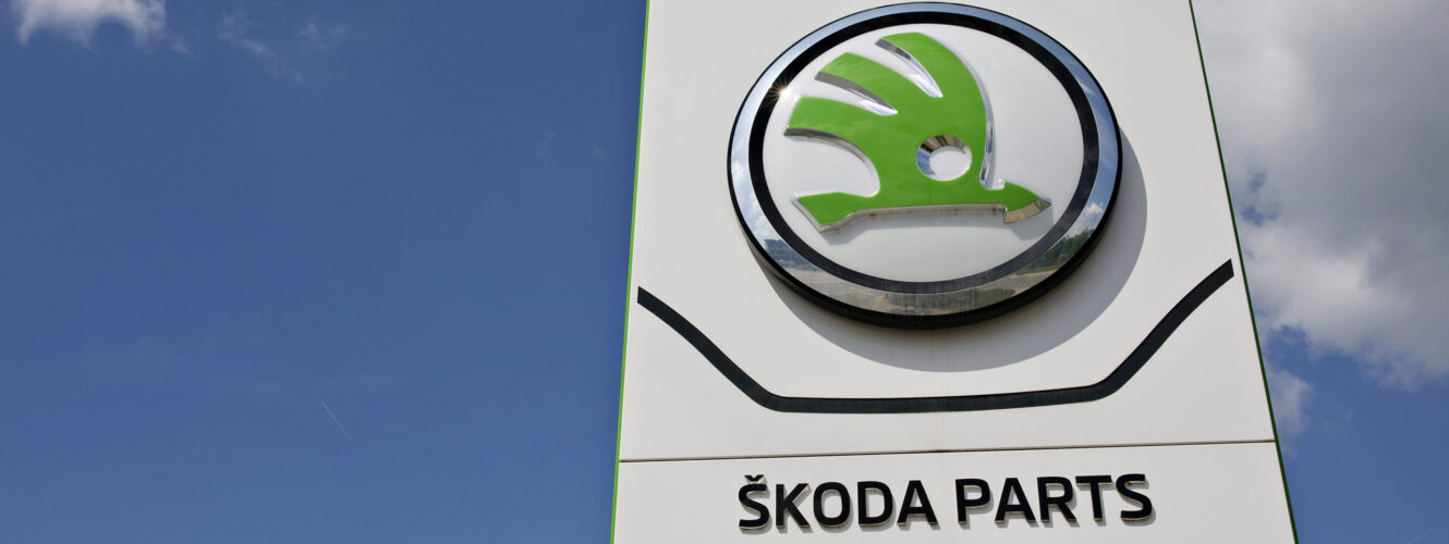 Škoda Parts Centrum, Mladá Boleslav