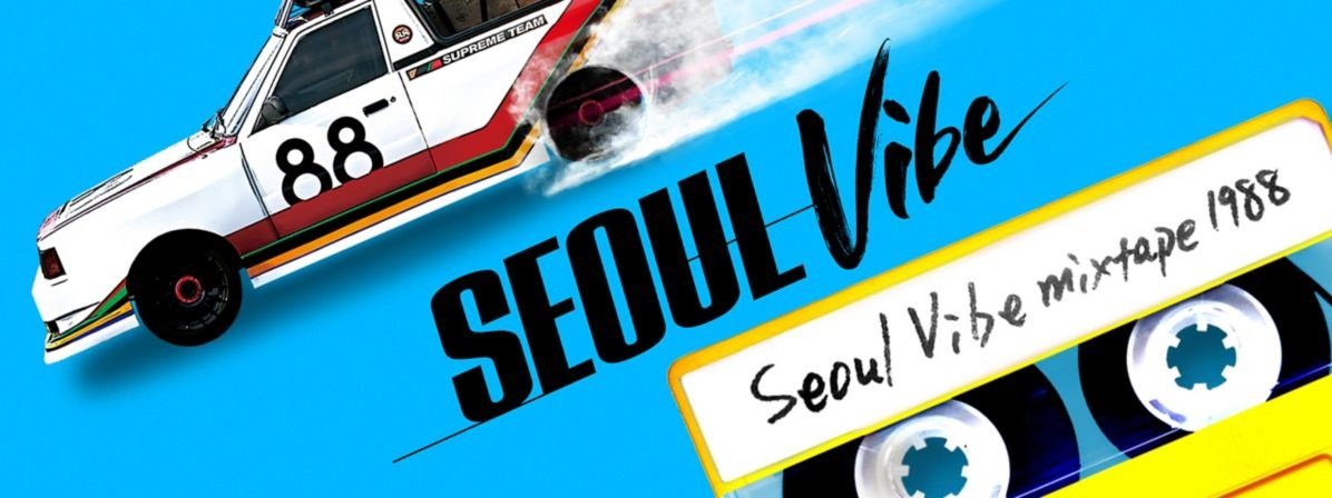 Retro modele Hyundai w nowym filmie ,,Seoul Vibe”, który jest już dostępny na Netflixie