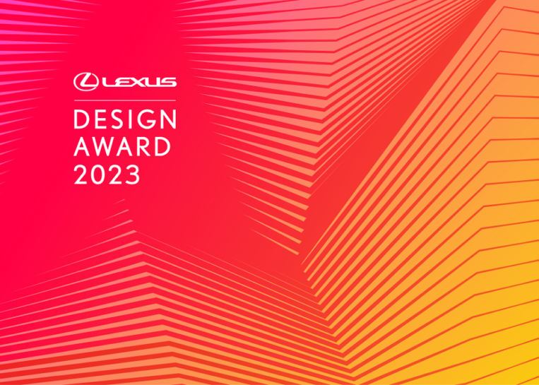 Nadchodzi Lexus Design Awards 2023. 3 milionowy grant i czterech zwycięzców