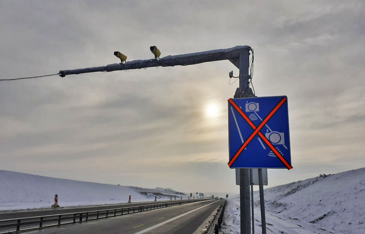 Pierwszą Próbę Pomiaru Prędkości światła PILNE! Nowe lokalizacje Odcinkowego Pomiaru Prędkości w Polsce! Tu