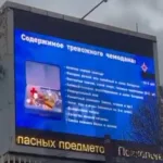 Rosja przygotowuje ludność do wojny nuklearnej. Na ulicach pojawiły się specjalne billboardy