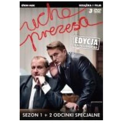 Ucho prezesa. sezon 1 (booklet dvd)