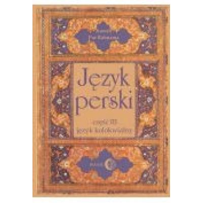 Język perski część iii język kolokwialny + 4 cd