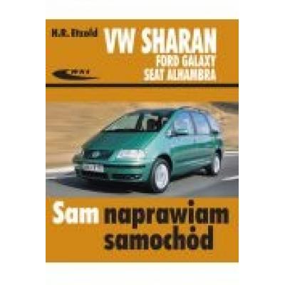 Volkswagen sharan, ford galaxy, seat alhambra