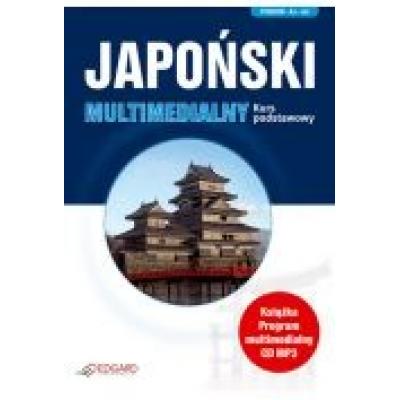 Japoński. multimedialny kurs podstawowy