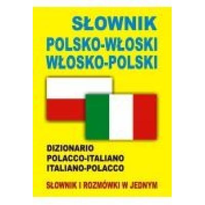 Słownik polsko-włoski, włosko-polski