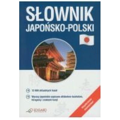 Słownik japońsko-polski edgard