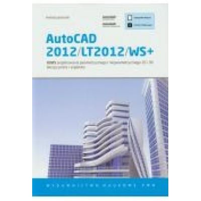 Autocad 2012/lt2012/ws+