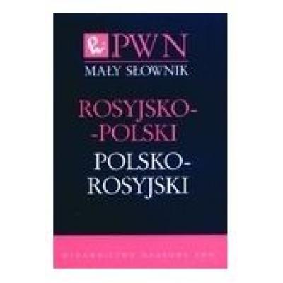 Mały słownik rosyjsko/polsko/rosyjski pwn oprawa karton