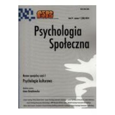 Psychologia społeczna 1(28)2014