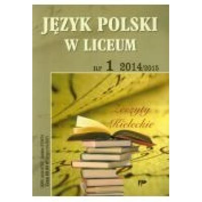 Język polski w liceum nr 1 2014/2015