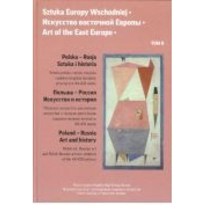 Sztuka europy wschodniej. tom 2