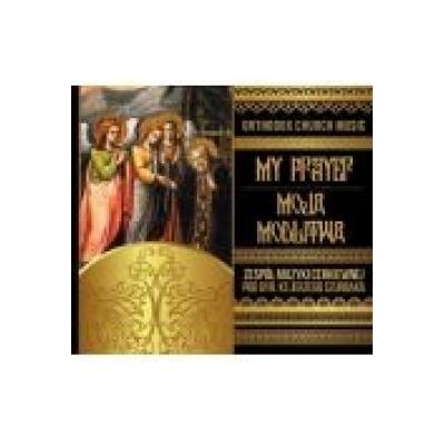 Orthodox choir - moja modlitwa soliton