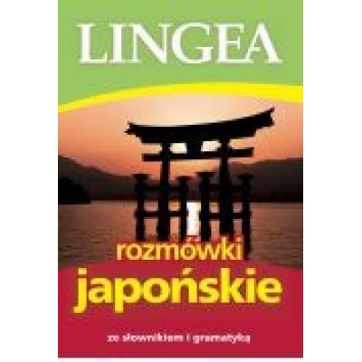 Rozmówki japońskie ze słownikiem i gramatyką w.iii