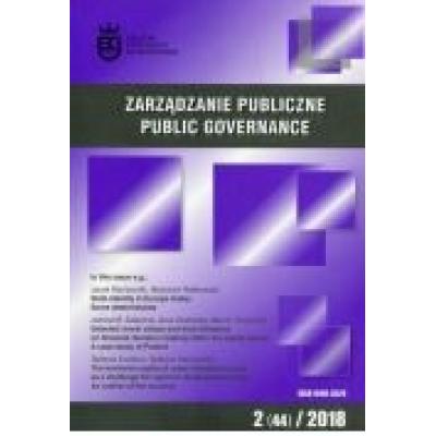 Zarządzanie publiczne 2018/2