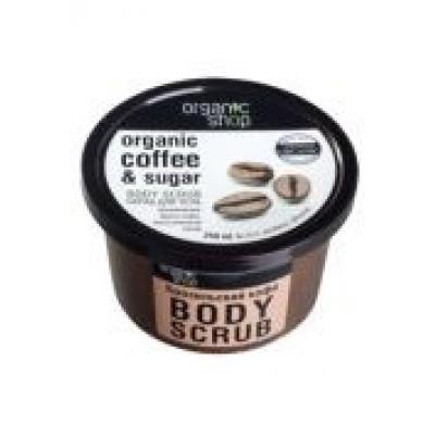 Organic coffee & sugar body scrub peeling do ciała na bazie oleju z kawy i naturalnego cukru