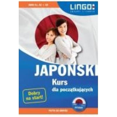 Japoński. kurs dla początkujących + cd