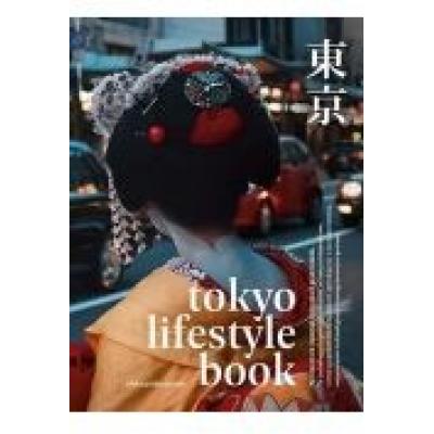 Tokyo lifestyle book
