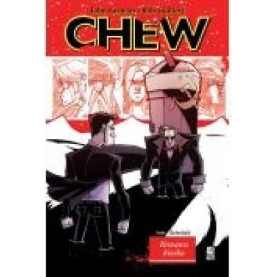 Chew. tom 10. krwawa kiszka