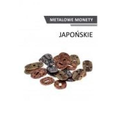 Metalowe monety - japońskie (zestaw 24 monet)