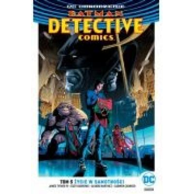 Batman detective comics. tom 5. życie w samotności