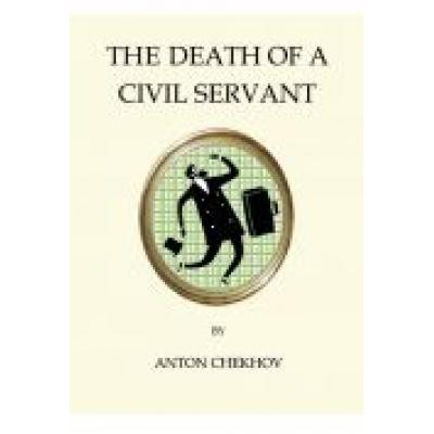 Death of a civil servant