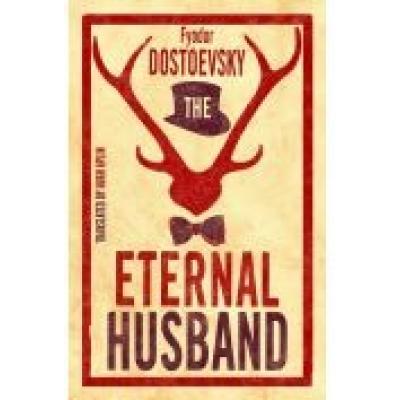 Eternal husband