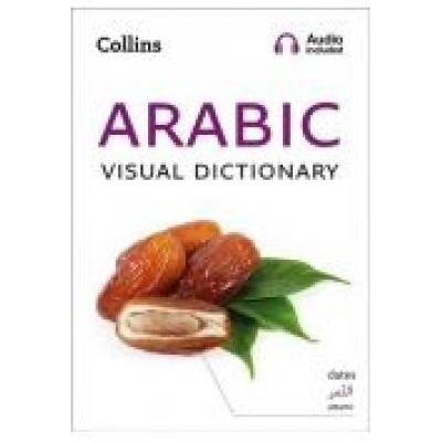 Collins arabic visual dictionary (collins visual dictionaries)
