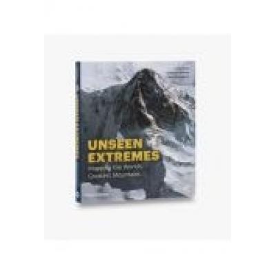Unseen extremes