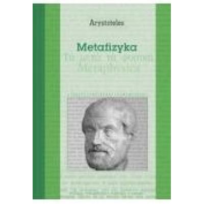 Metafizyka. arystoteles