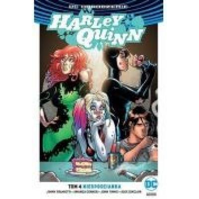 Harley quinn. tom 4. niespodzianka
