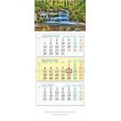 Kalendarz 2021 trójdzielny strumień kt4