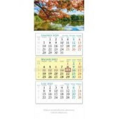 Kalendarz 2021 trójdzielny park kt5