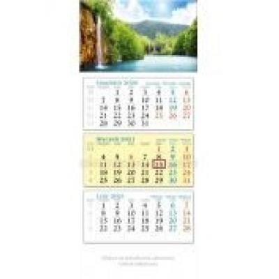 Kalendarz 2021 trójdzielny wodospad kt6