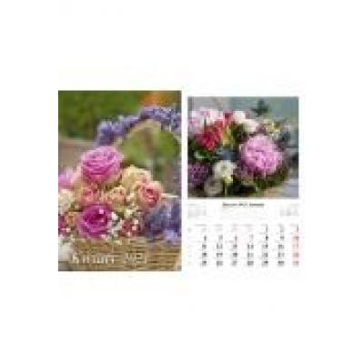 Kalendarz 2021 kwiaty 13 planszowy radwan