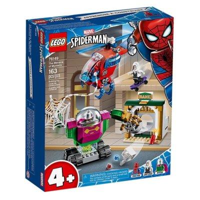 Klocki LEGO Marvel Spider-Man 76149 Groźny Mysterio