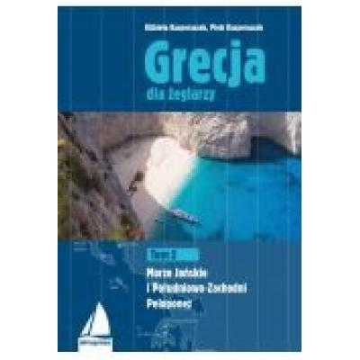 Grecja dla żeglarzy. tom 2